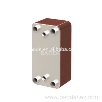 Heat pump brazed plate heat exchanger dual system